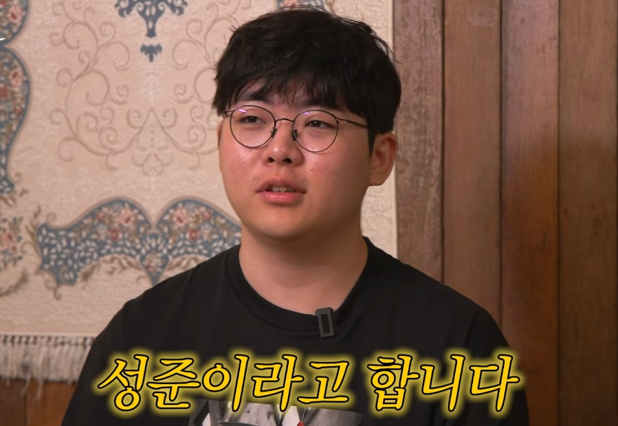 '성동일子' 성준, 한양대 공대생 근황 첫 공개 "여자친구 없다"