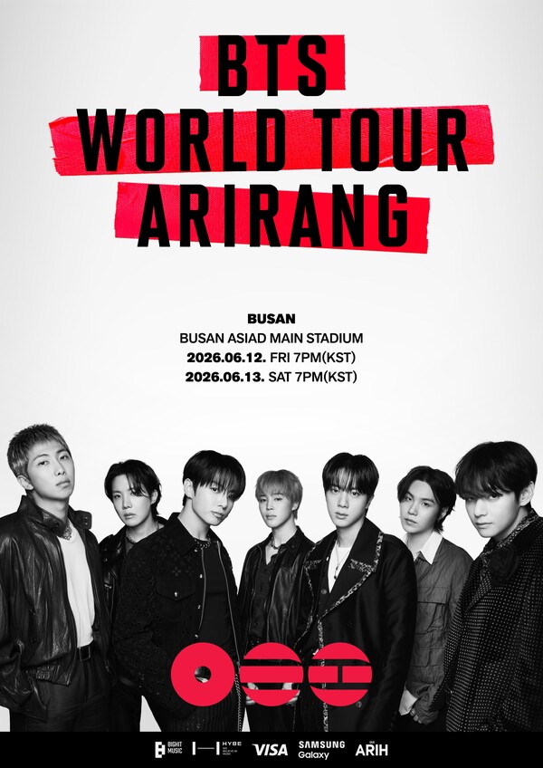 방탄소년단, 부산 콘서트 75분 지연..."운영 혼선 책임 통감" 사과
