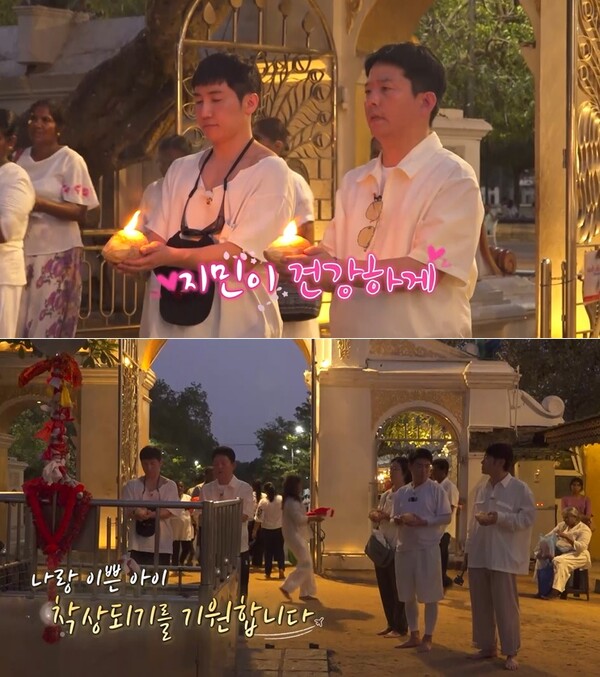 '김지민♥' 김준호, 2세 염원 "아이 소식 꼭 이뤄지길"('독박투어')