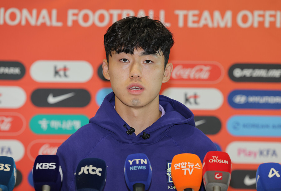 '소극적 플레이?' 이기혁, 멕시코전 앞두고 비상 경계령...체코전 유일 옐로카드→누적 피해야