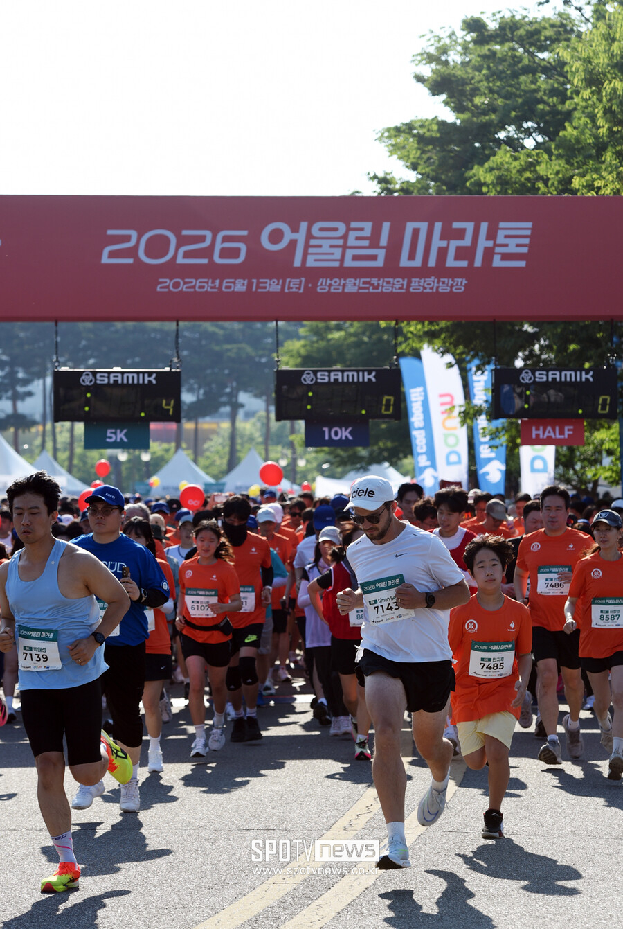 [포토] '제12회 시각장애인과 함께하는 어울림 마라톤 대회' 다 함께 달려요!