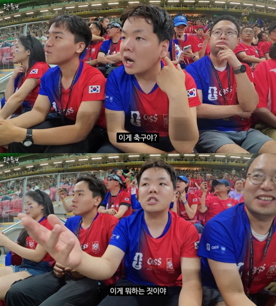 "흥분 과했다" 곽튜브, 월드컵 발언 논란에 아스날 팬들에게 사과 [전문]