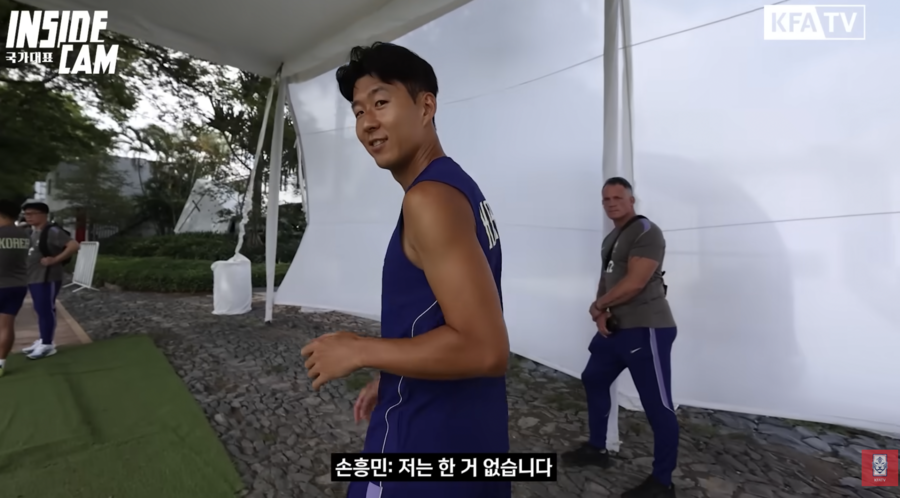 ▲ ⓒ대한축구협회