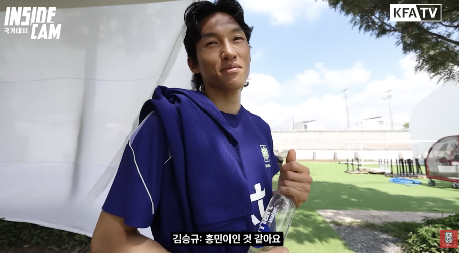 ▲  ⓒ대한축구협회