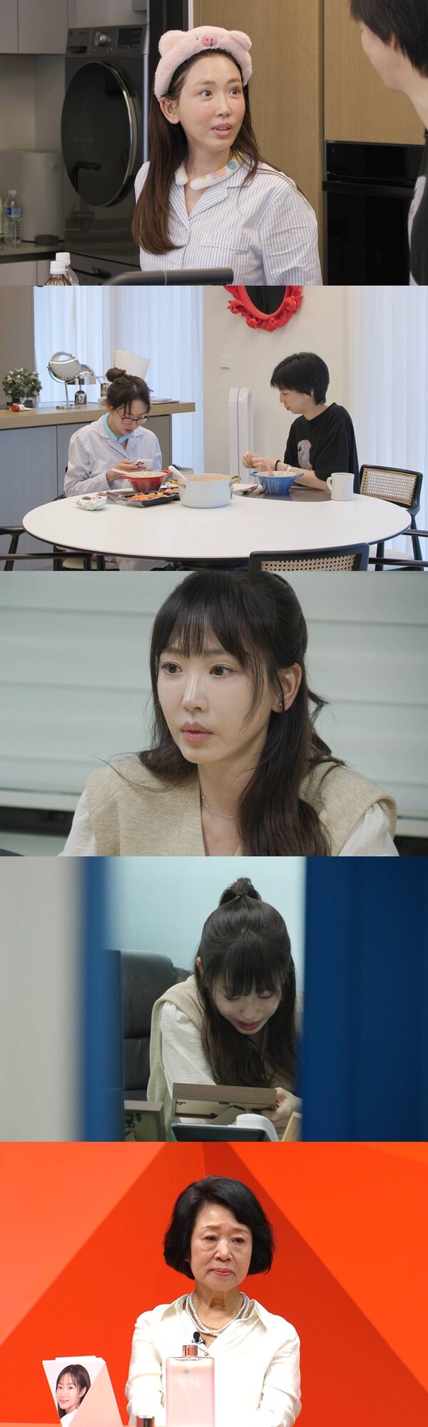강예원, 성형수술만 7번에 엄마도 당황…홍조 민낯→돋보기 안경 '이럴수가'(미우새)