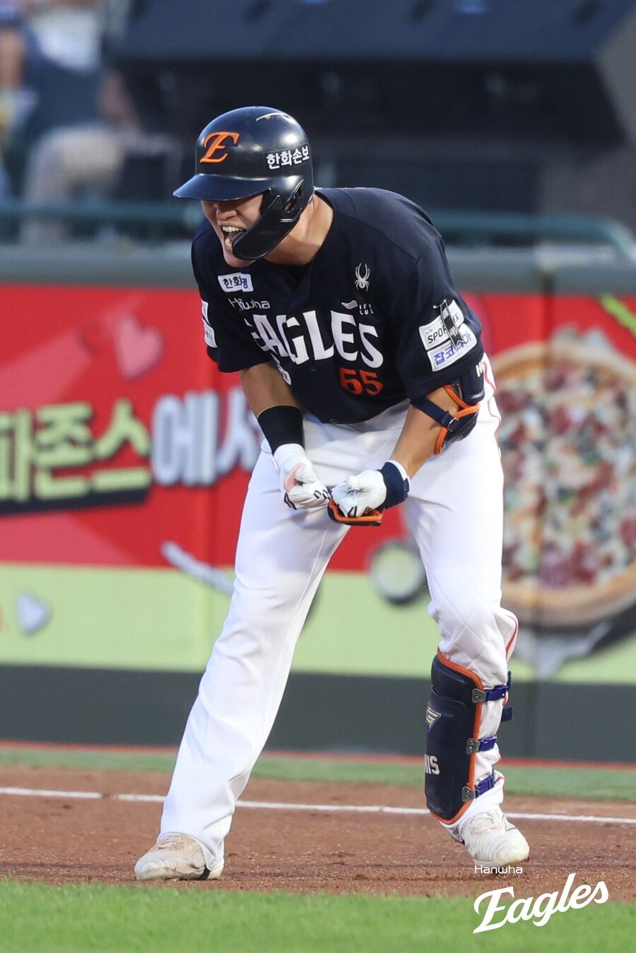 '스윕패 위기' 한화 파격 라인업 공개…유민 3번타자 출격, 박정현 유격수 선발 나선다