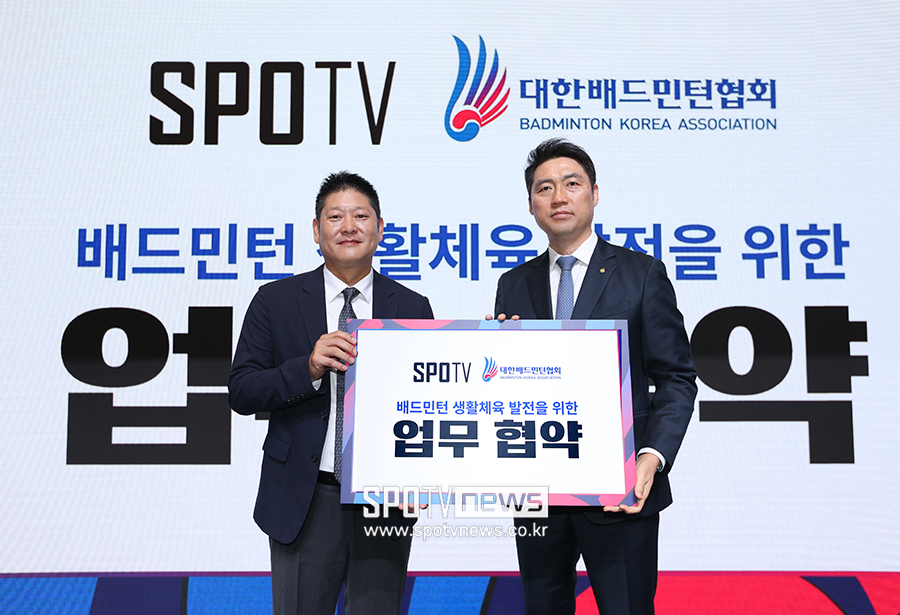 [포토S] SPOTV-대한배드민턴협회, 업무 협약 체결