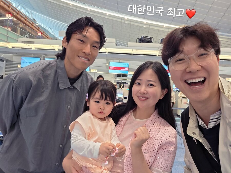 '박수홍 딸' 재이, '월드컵 슈퍼세이브' 김승규와 만남…"정말 멋졌어요"