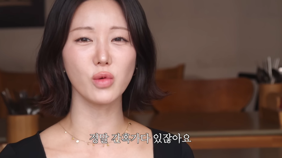 '이혼 5년차' 한그루 "접근한 이성 많아…이혼녀 쉽게 보더라"