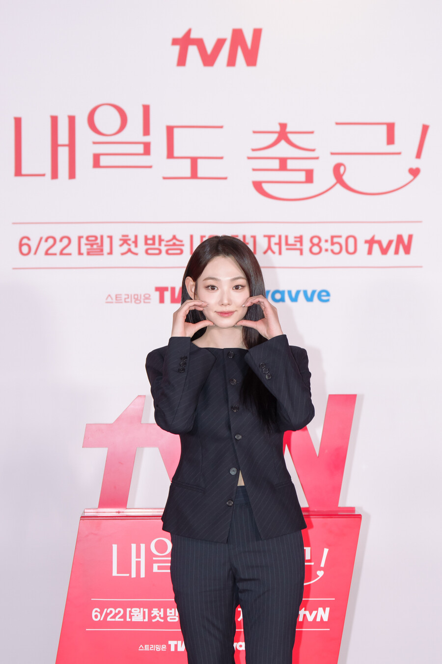 '내일도 출근!' 강미나 "작품 위해 불어·서핑까지 따로 준비" 자신감