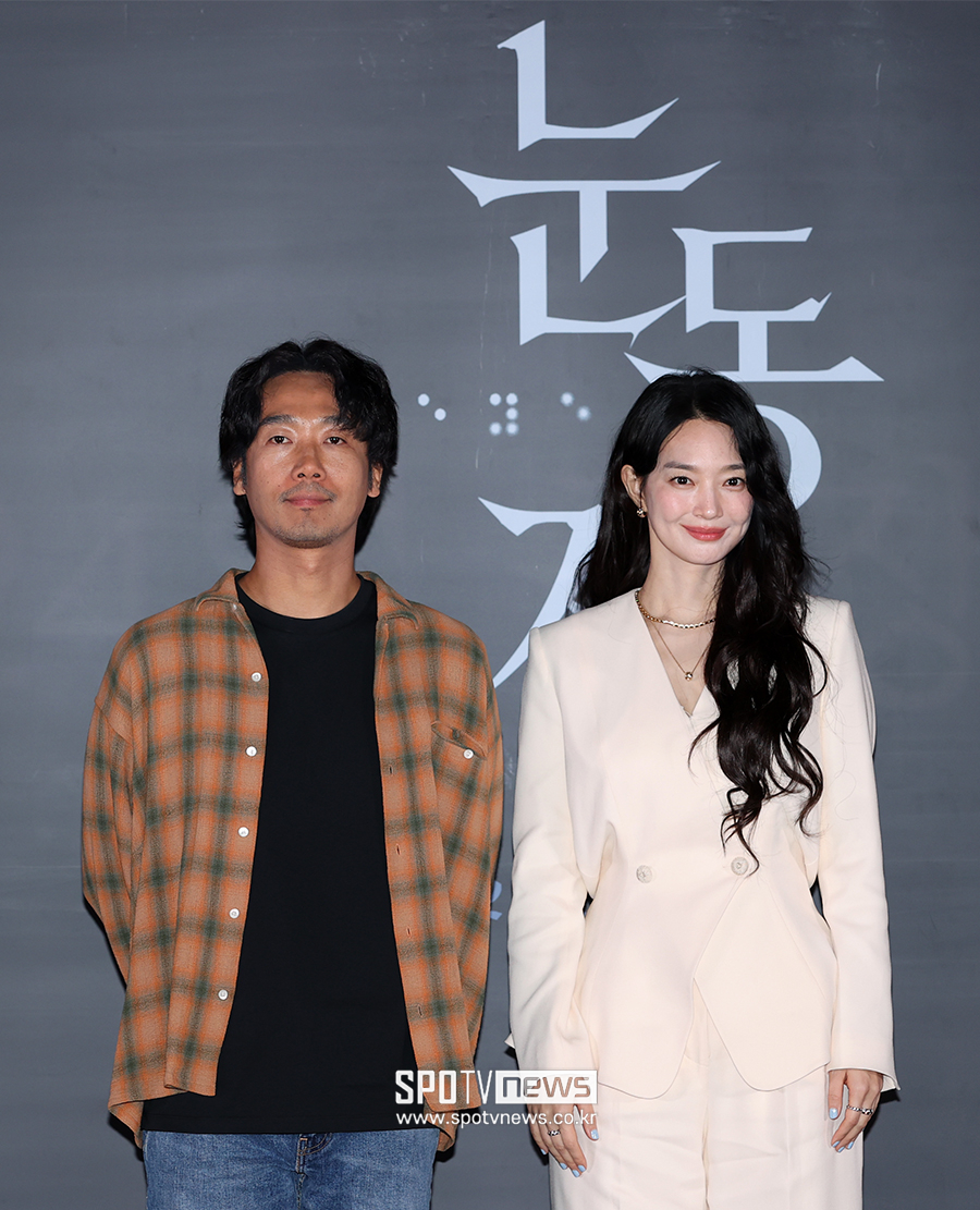 ▲ 김남희 신민아 ⓒ곽혜미 기자