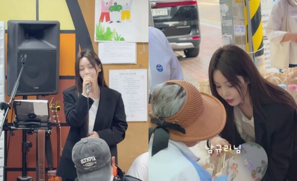 남규리, 서울역 노숙인 쉼터서 2년째 봉사활동…급식·청소부터 여름나기 용품 지원