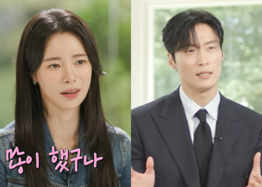 '멋진 신세계' 임지연♥허남준, 현실 케미도 애틋…"이런 파트너 만난 건 기적"('유퀴즈')