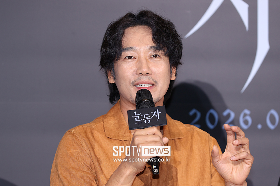 [포토S] 김남희, '눈동자, 정말 재미있습니다'