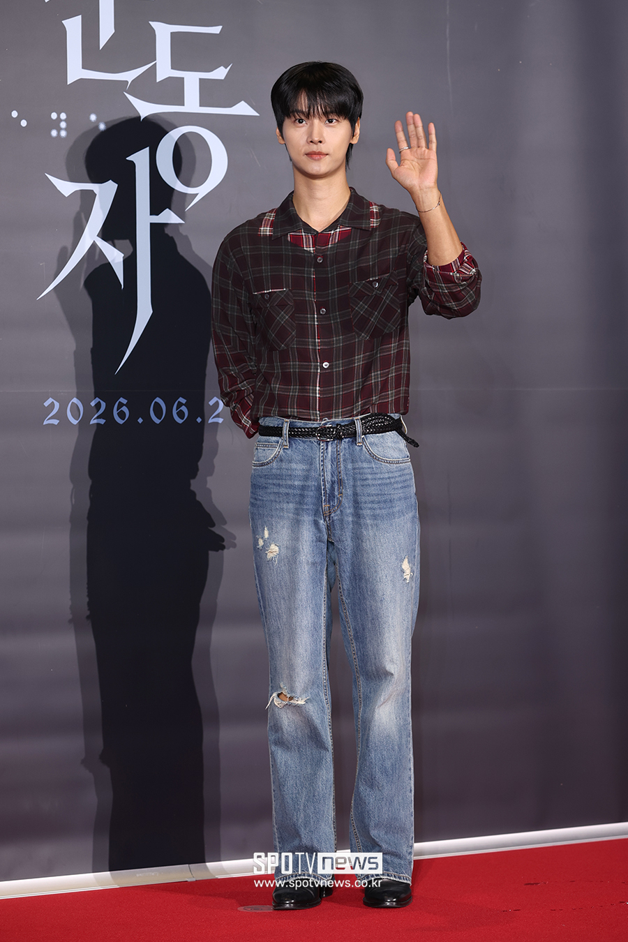 [포토S] 차학연, '훈훈한 남친룩'