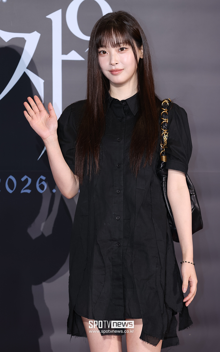 [포토S] 최희진, '매혹적인 고양이상'