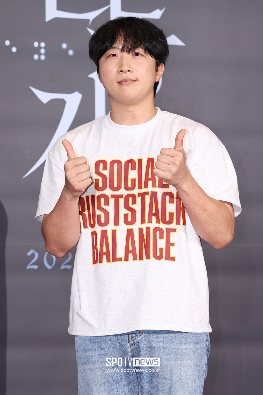 [포토S] 김명준, '영화 눈동자 보러 왔어요'