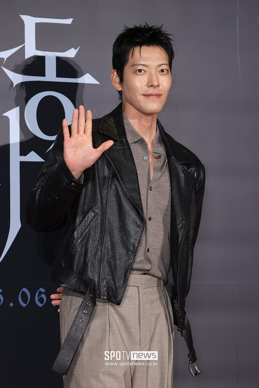 [포토S] 김우빈, '아내 신민아 특급 외조'
