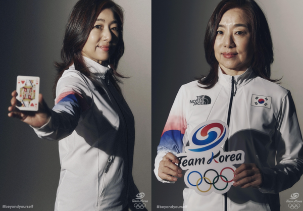2023년 항저우 아시안게임에서 브리지 국가대표로 나선 김혜영 회장. 