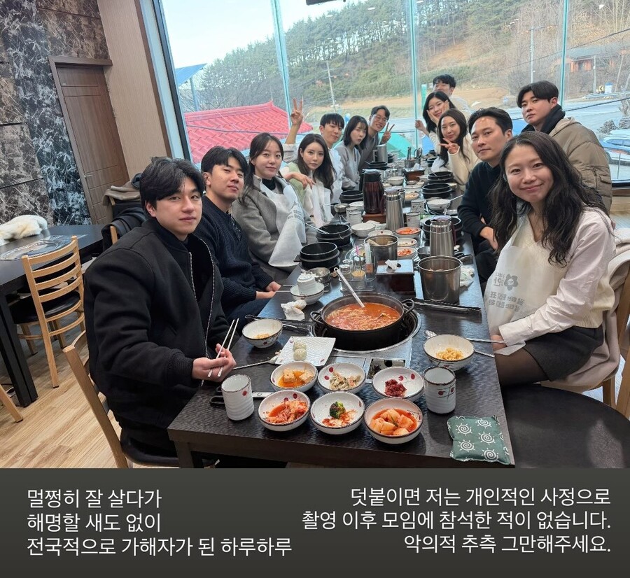 ▲  출처| 31기 옥순 인스타그램