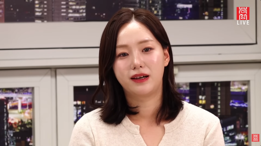 '나솔' 31기 옥순 "멀쩡히 살다가 전국적 가해자 됐다" 고통 호소
