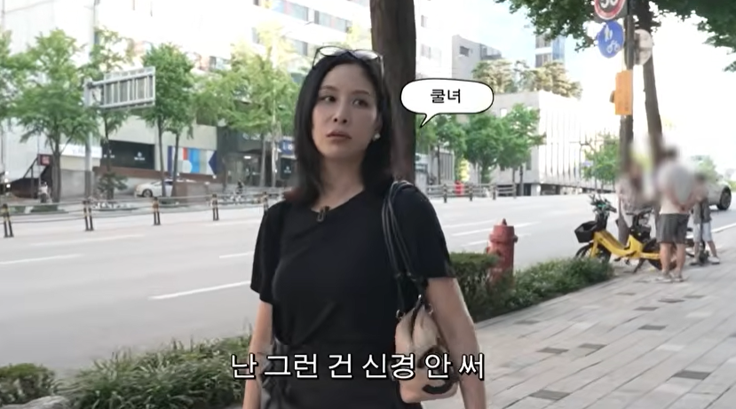 고소영, 데뷔 후 35년만에 단발 변신 "쳐다봐도 신경 안써"('고소영')