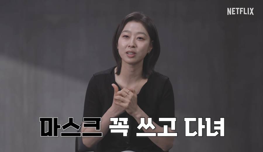 '참교육' 우진 엄마 박지연 "위험할까봐 마스크 쓰고 다녀" 고백