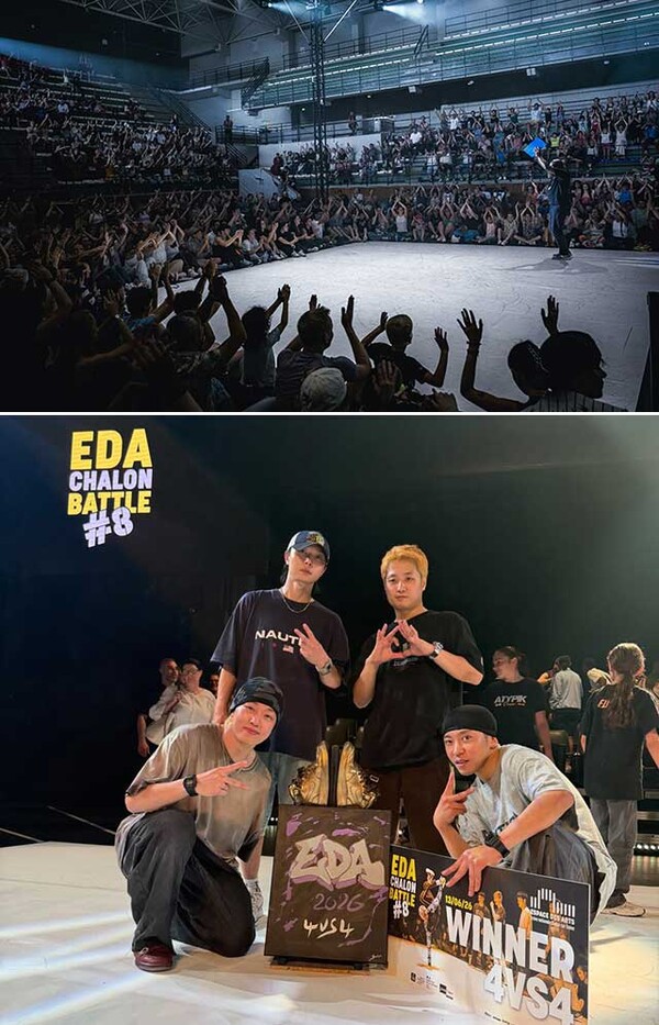 진조크루, 프랑스 'EDA 샬롱 배틀' 3연속 우승…중국 브레이킹 국대와 초접전
