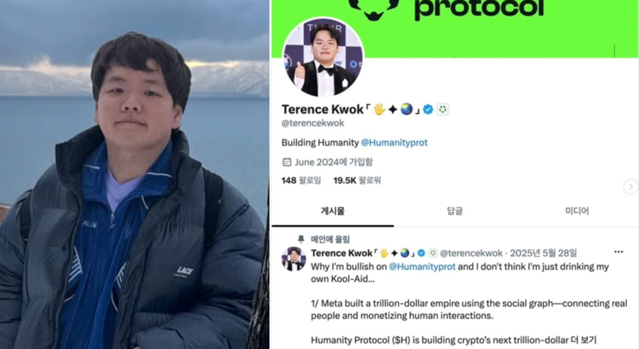 곽튜브가 '544억 코인 해킹' 주범? 황당 오해에 "코인 안 만듭니다" 해명