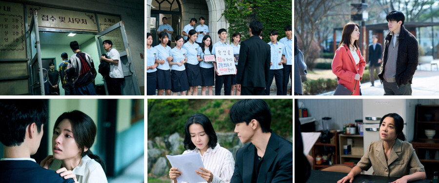 ▲ 참교육 스틸. 제공ㅣ넷플릭스