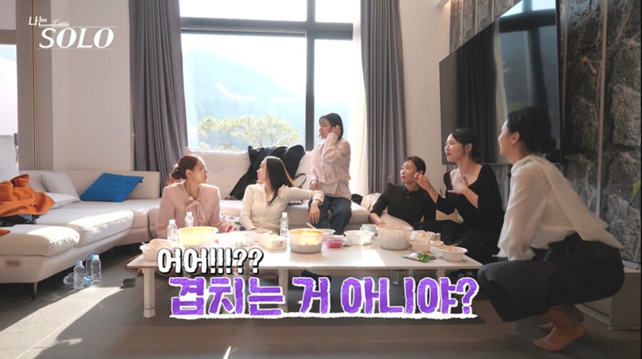 ▲  제공| SBS Plus, ENA