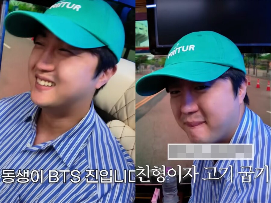 '싱크로율 100%' BTS 진 친형, 얼굴 최초 공개…본업은 월매출 3억 식당 사장