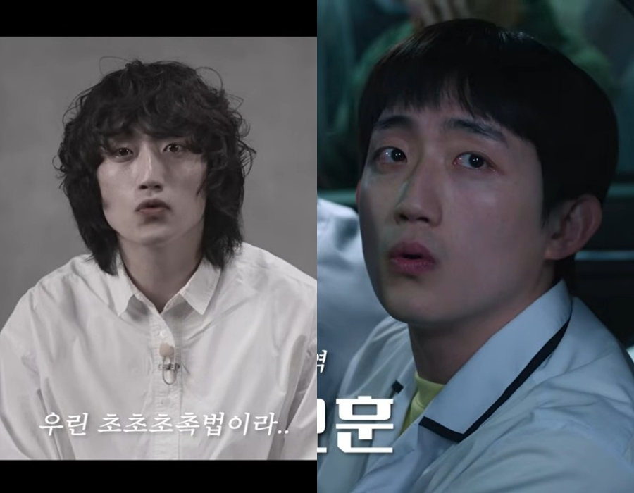 '참교육' 촉법소년 장요훈 "14살 연기한 34살…얼굴살 위해 운동 없이 야식"