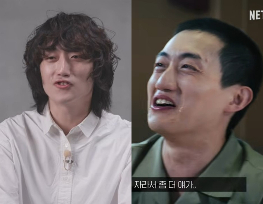 ▲ 제공|넷플릭스 코리아 유튜브 캡처