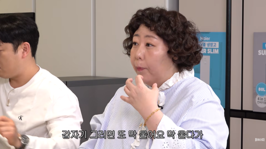 "문득 생각나 막 운다"…신기루, 母 떠나보낸 슬픔 "무뎌질 수 있나"('롤링썬더')