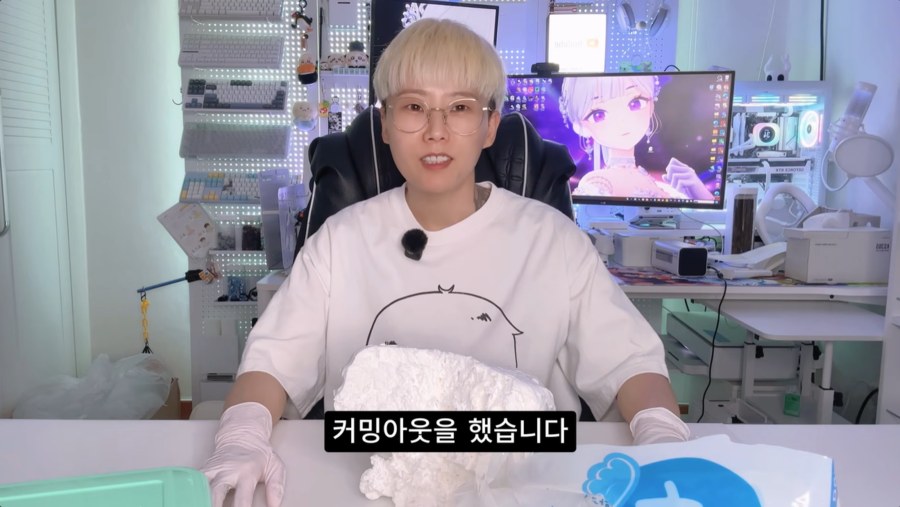 '229만 유튜버' 신사장 돌연 커밍아웃 …"여자친구 있다, 거짓말하기 싫어"[이슈S]