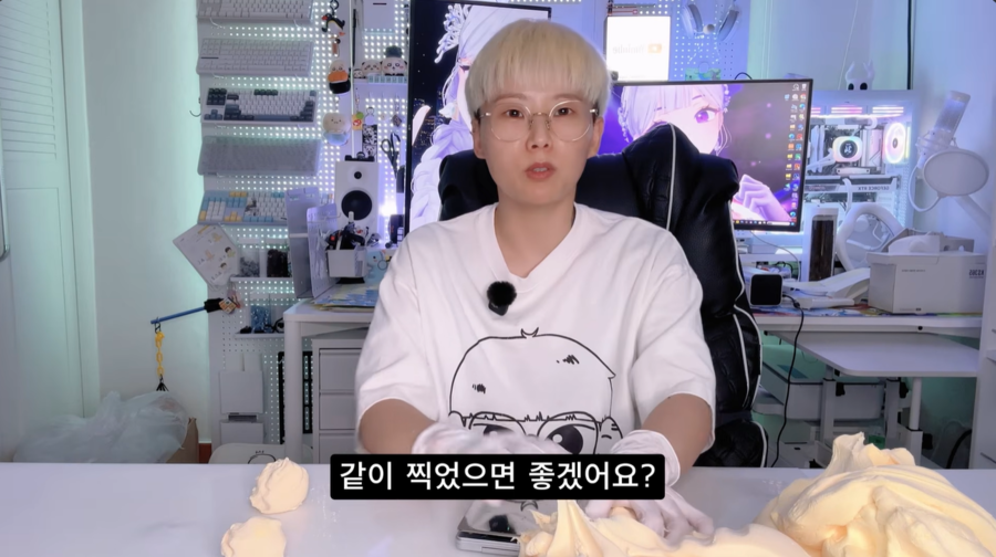 ▲  출처| 신사장 유튜브