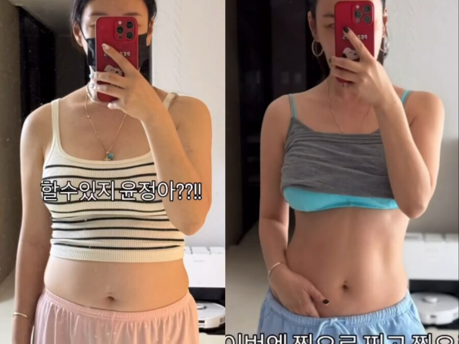 ▲  출처| 배윤정 인스타그램