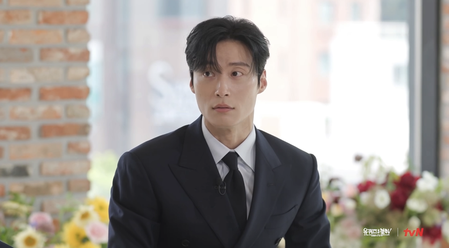 허남준, 건설 현장서도 인정받았다 "벽돌 잘 나르게 생겼다고"('유퀴즈')