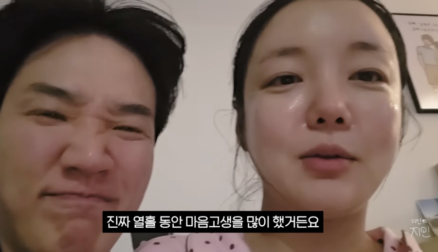 "표현 부족했다"…'김기리♥' 문지인, 발달장애 유전 검사 후폭풍 '사과'
