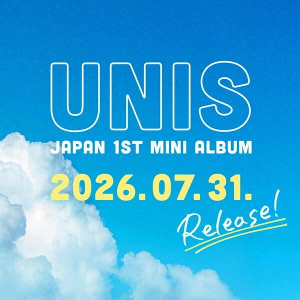 유니스, 7월 31일 日 첫 미니앨범 발표…열도 홀릴 '서머송' 온다