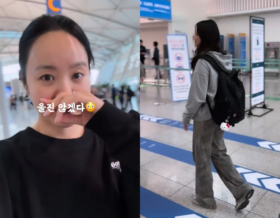'최동석과 이혼' 박지윤, 딸 美 유학길에 "울지 않겠다…사교육에 무리 No"