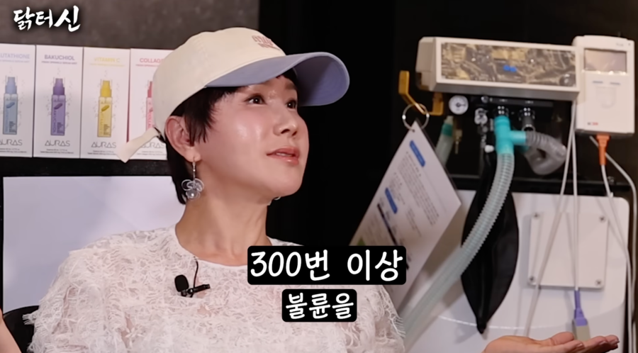 '미혼' 박혜경 "결혼 후 불륜만 300번이라고"…가짜 뉴스에 '분통'