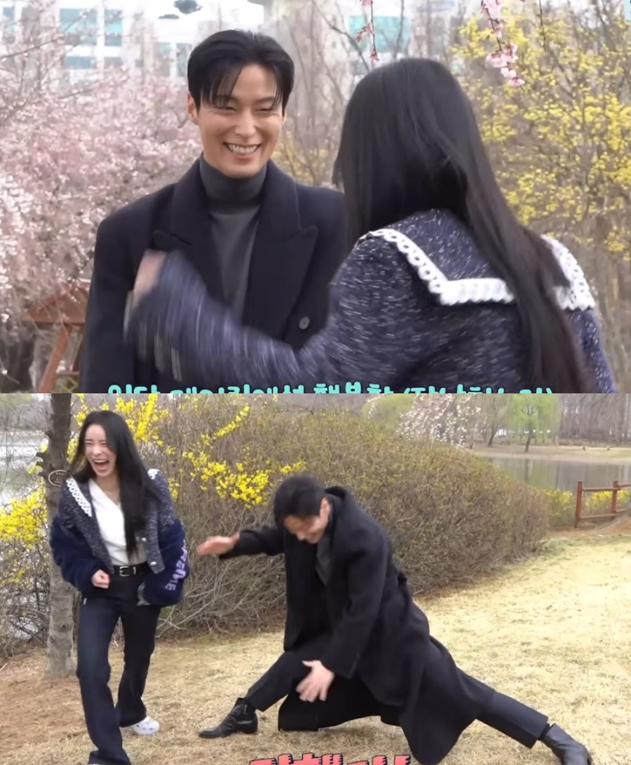 '멋진 신세계' 임지연·허남준, 장난 케미 폭발…민망 위기까지