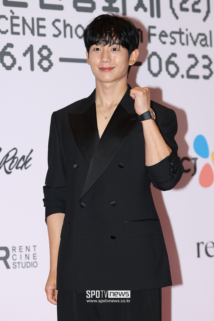 [포토S] 정해인, '파이팅!'