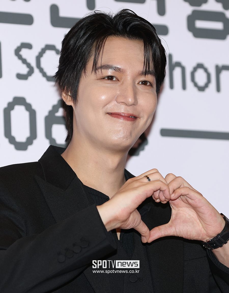 [포토S] 이민호, '수줍은 하트'