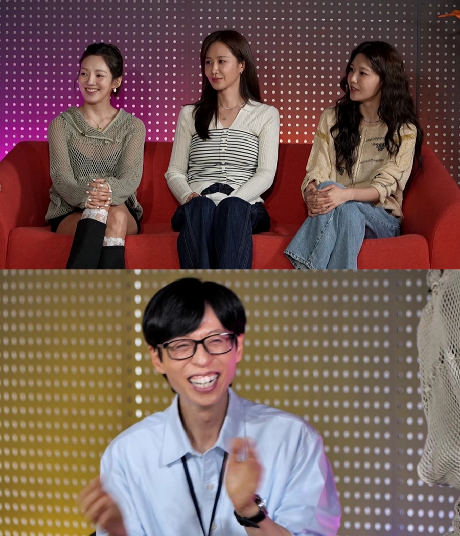 이별 아픔이 뭔가요…'놀뭐' 뜬 효리수, 유재석 '잇몸 만개'