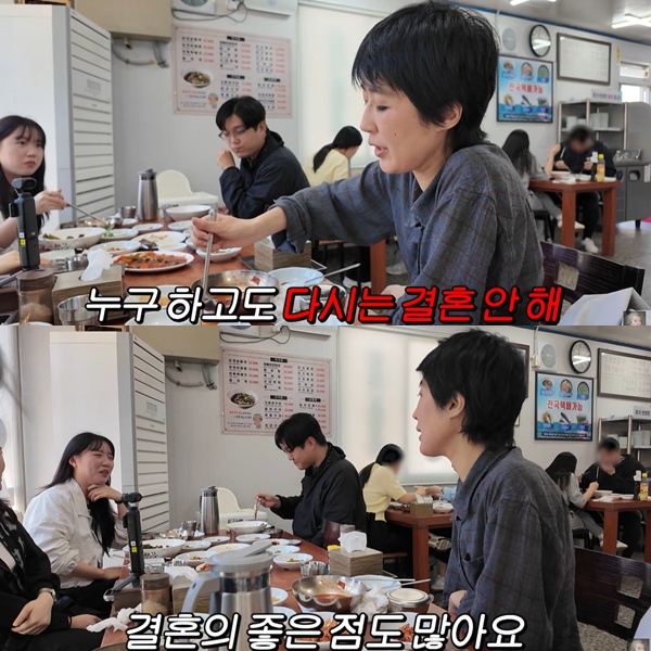 ▲  출처| '공부왕찐천재 홍진경' 유튜브