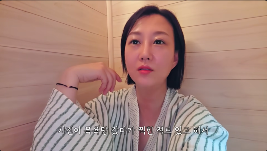 장윤정 "목욕탕서 사진 찍혀 겁먹었다"…나쁜손 피해까지 "너무 만져"
