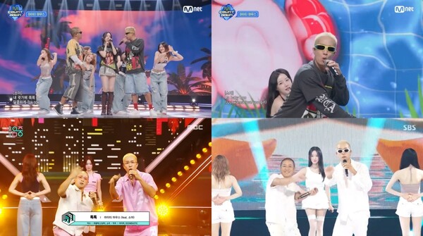 "효과음 아닌 진짜 라이브" 마이티 마우스 '톡톡', 위트 넘치는 추임새로 입소문